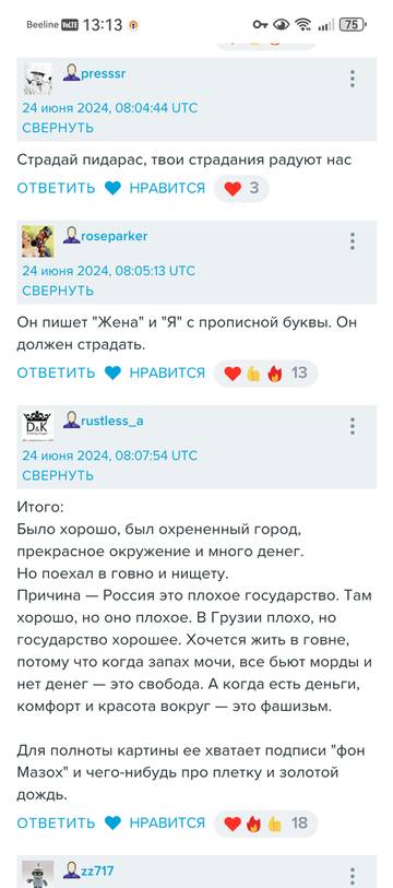 https://upforme.ru/uploads/001b/92/d8/151/t728809.jpg