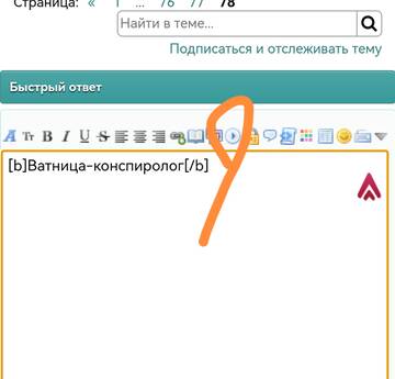 https://upforme.ru/uploads/001b/92/d8/151/t733629.jpg
