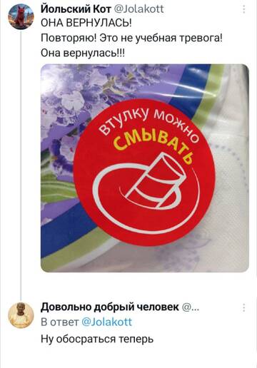 https://upforme.ru/uploads/001b/92/d8/151/t747222.jpg