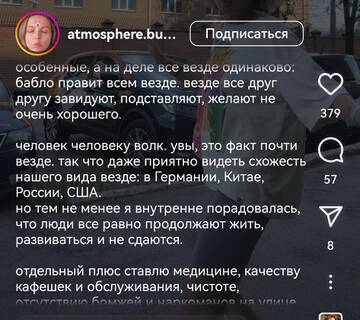 https://upforme.ru/uploads/001b/92/d8/151/t750607.jpg