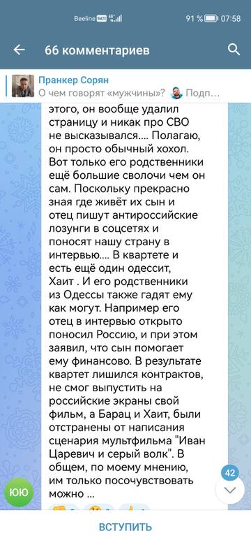 https://upforme.ru/uploads/001b/92/d8/151/t75773.jpg