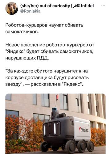 https://upforme.ru/uploads/001b/92/d8/151/t760439.jpg