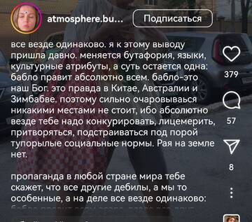 https://upforme.ru/uploads/001b/92/d8/151/t769457.jpg