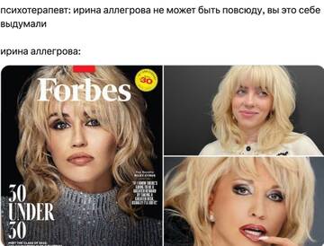 https://upforme.ru/uploads/001b/92/d8/151/t77544.jpg