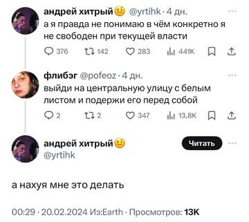 https://upforme.ru/uploads/001b/92/d8/151/t775534.jpg
