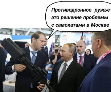 https://upforme.ru/uploads/001b/92/d8/151/t775998.jpg