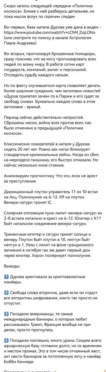 https://upforme.ru/uploads/001b/92/d8/151/t778637.jpg