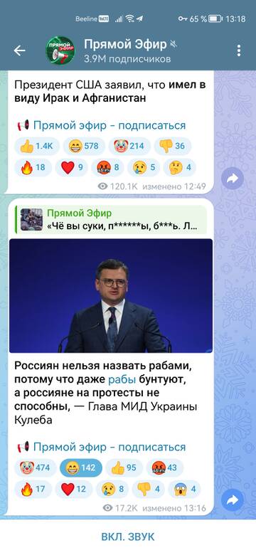 https://upforme.ru/uploads/001b/92/d8/151/t783639.jpg