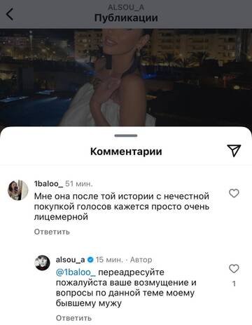 https://upforme.ru/uploads/001b/92/d8/151/t803168.jpg