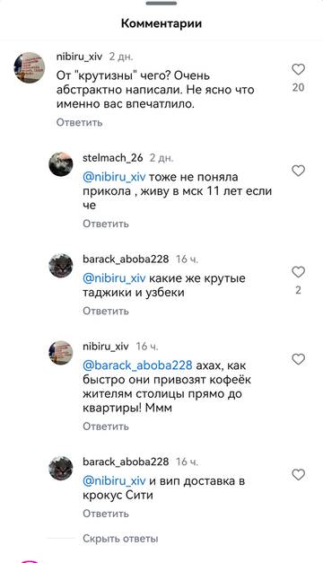 https://upforme.ru/uploads/001b/92/d8/151/t821161.jpg