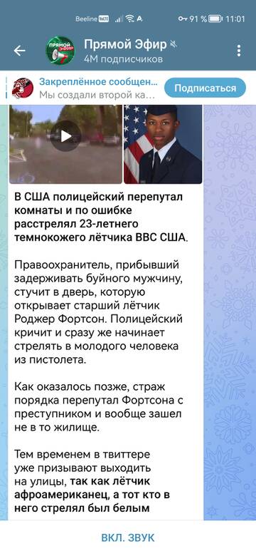 https://upforme.ru/uploads/001b/92/d8/151/t832282.jpg