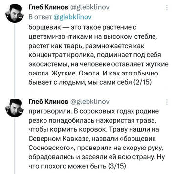 https://upforme.ru/uploads/001b/92/d8/151/t839592.jpg