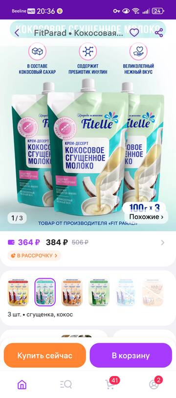 https://upforme.ru/uploads/001b/92/d8/151/t842153.jpg