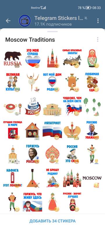 https://upforme.ru/uploads/001b/92/d8/151/t848047.jpg