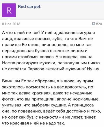 https://upforme.ru/uploads/001b/92/d8/151/t862474.jpg