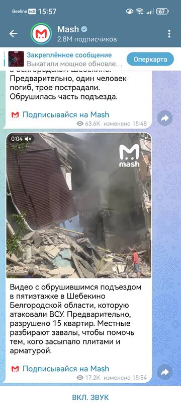 https://upforme.ru/uploads/001b/92/d8/151/t863079.jpg