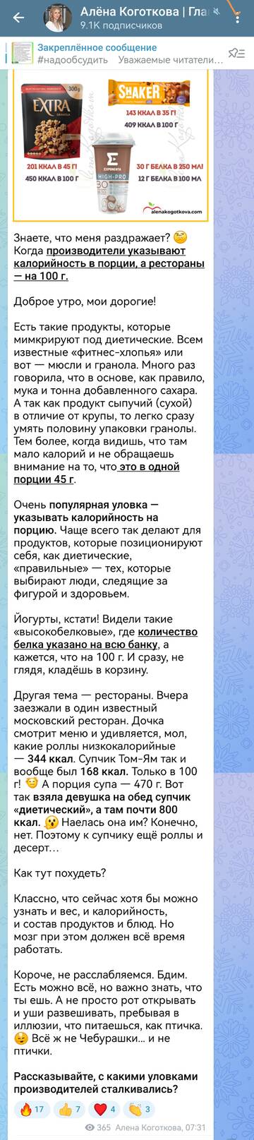 https://upforme.ru/uploads/001b/92/d8/151/t865173.jpg