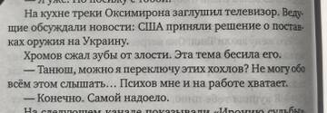 https://upforme.ru/uploads/001b/92/d8/151/t866191.jpg