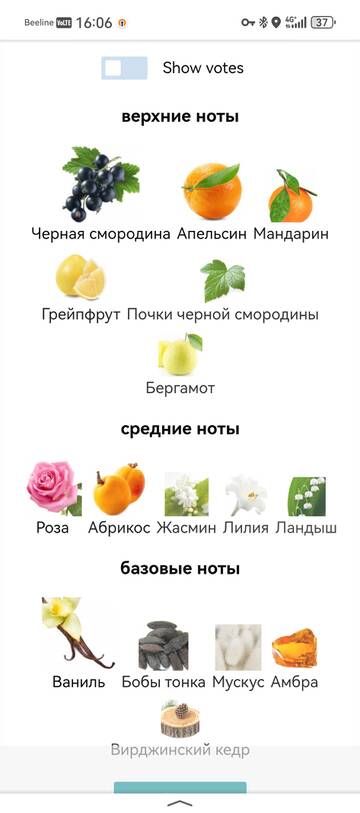 https://upforme.ru/uploads/001b/92/d8/151/t88967.jpg