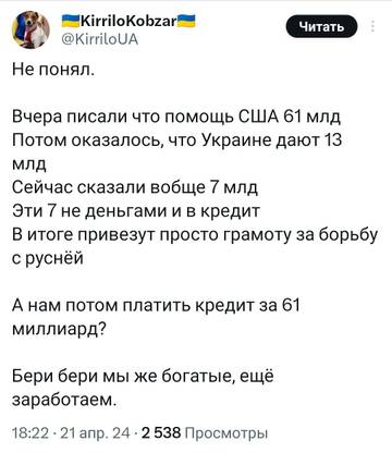 https://upforme.ru/uploads/001b/92/d8/151/t890960.jpg