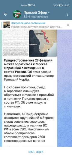 https://upforme.ru/uploads/001b/92/d8/151/t89371.jpg
