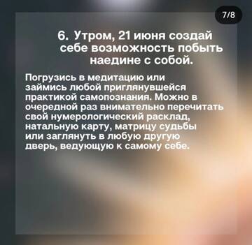 https://upforme.ru/uploads/001b/92/d8/151/t899236.jpg