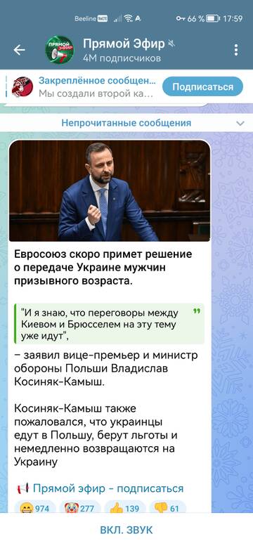 https://upforme.ru/uploads/001b/92/d8/151/t902197.jpg
