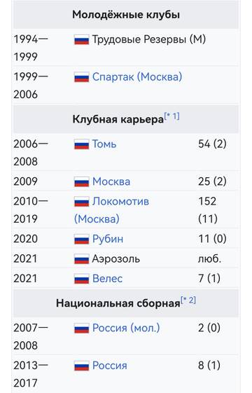 https://upforme.ru/uploads/001b/92/d8/151/t931976.jpg