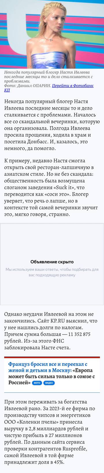 https://upforme.ru/uploads/001b/92/d8/151/t934657.jpg