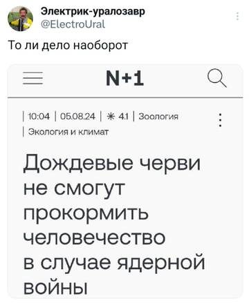 https://upforme.ru/uploads/001b/92/d8/151/t936855.jpg