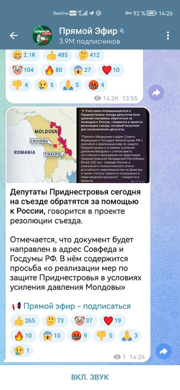 https://upforme.ru/uploads/001b/92/d8/151/t942906.jpg