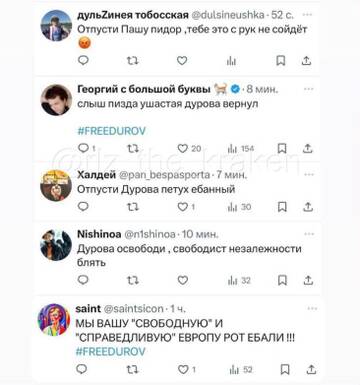 https://upforme.ru/uploads/001b/92/d8/151/t959588.jpg