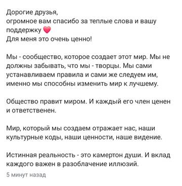https://upforme.ru/uploads/001b/92/d8/151/t971784.jpg