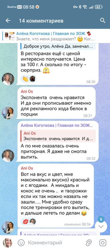 https://upforme.ru/uploads/001b/92/d8/151/t987703.jpg