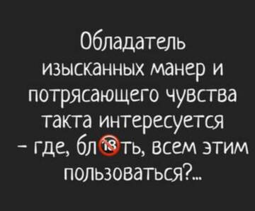 https://upforme.ru/uploads/001b/92/d8/1514/t376401.jpg