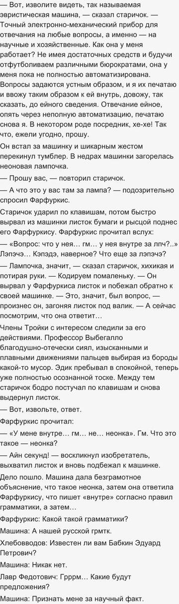 https://upforme.ru/uploads/001b/92/d8/1514/t614492.jpg