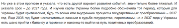 https://upforme.ru/uploads/001b/92/d8/1527/t462228.png