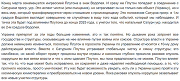 https://upforme.ru/uploads/001b/92/d8/1527/t521534.png