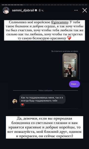 https://upforme.ru/uploads/001b/92/d8/1539/t921586.jpg
