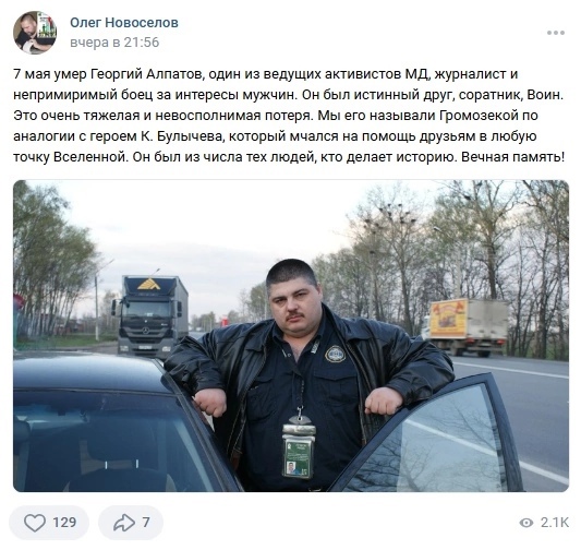 https://upforme.ru/uploads/001b/92/d8/1545/429827.jpg