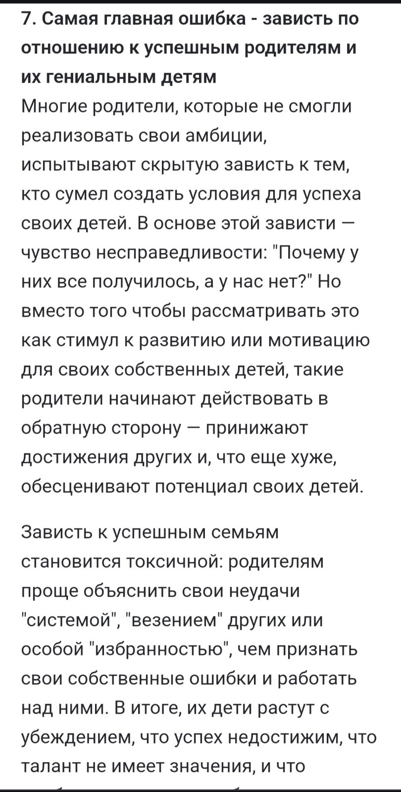 https://upforme.ru/uploads/001b/92/d8/1545/549501.jpg