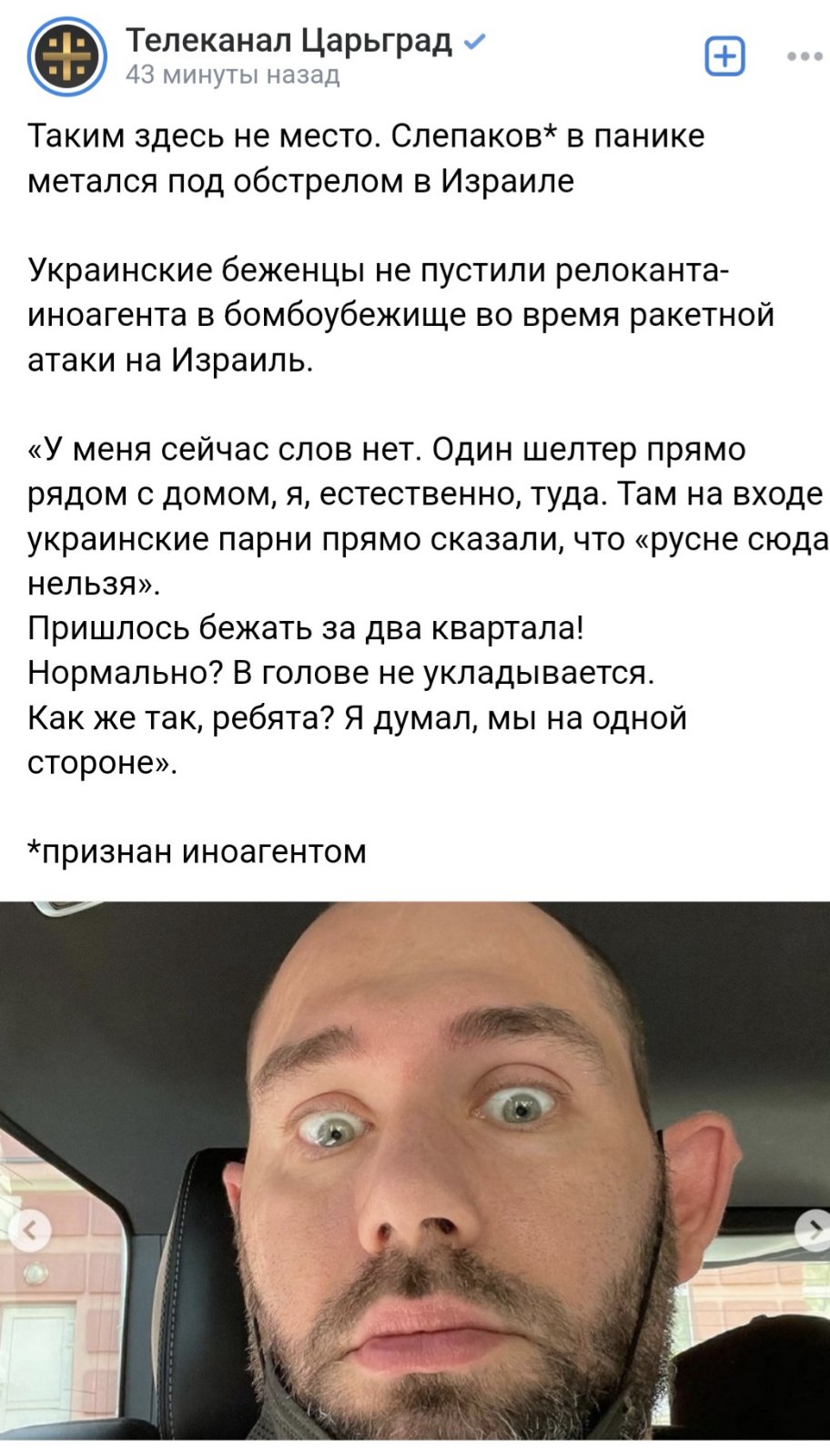 https://upforme.ru/uploads/001b/92/d8/1545/824228.jpg