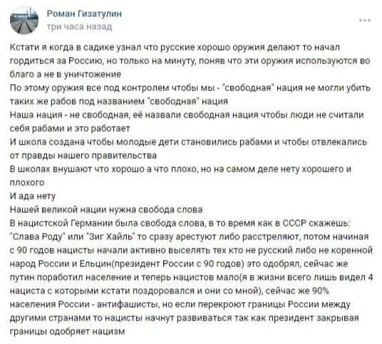 https://upforme.ru/uploads/001b/92/d8/1545/896660.jpg