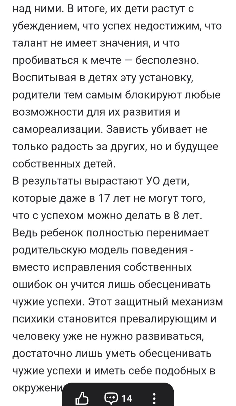 https://upforme.ru/uploads/001b/92/d8/1545/917355.jpg
