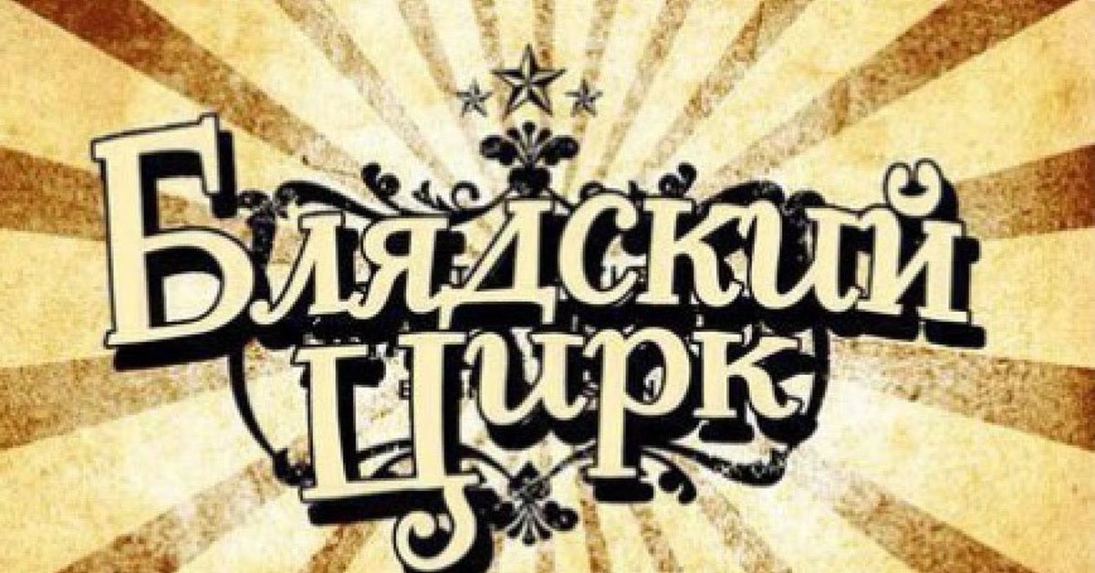 https://upforme.ru/uploads/001b/92/d8/1545/978977.jpg