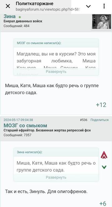 https://upforme.ru/uploads/001b/92/d8/1545/t184978.jpg
