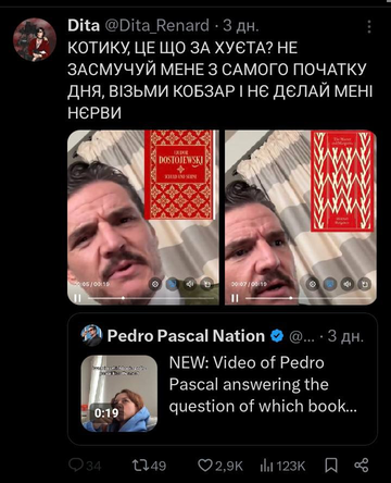 https://upforme.ru/uploads/001b/92/d8/1545/t273958.png