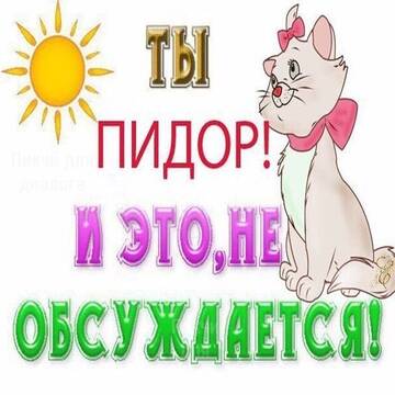 https://upforme.ru/uploads/001b/92/d8/1545/t382570.jpg