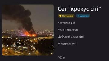 https://upforme.ru/uploads/001b/92/d8/1545/t410933.jpg