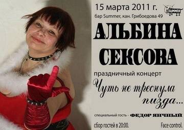 https://upforme.ru/uploads/001b/92/d8/1545/t59529.jpg